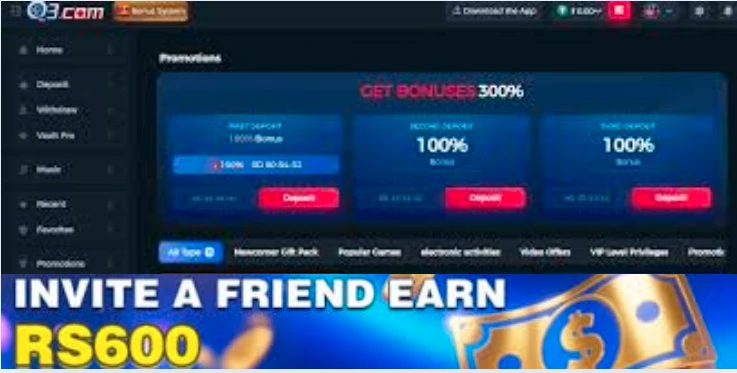 JQ777 Game apk
