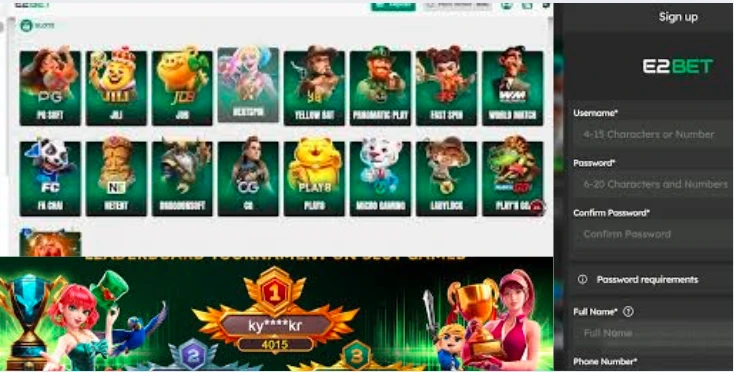 E2PKR GAME APK