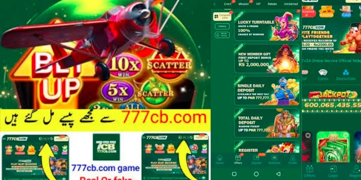 777cb game download
