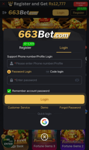 Untitled design 2026 03 31T112525.195