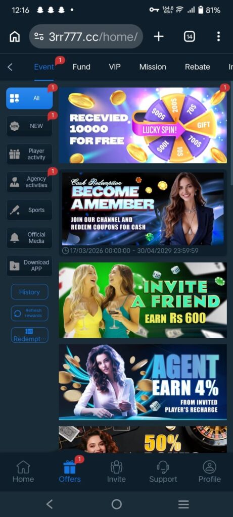 WhatsApp Image 2026 03 31 at 12.19.22 AM 1 1