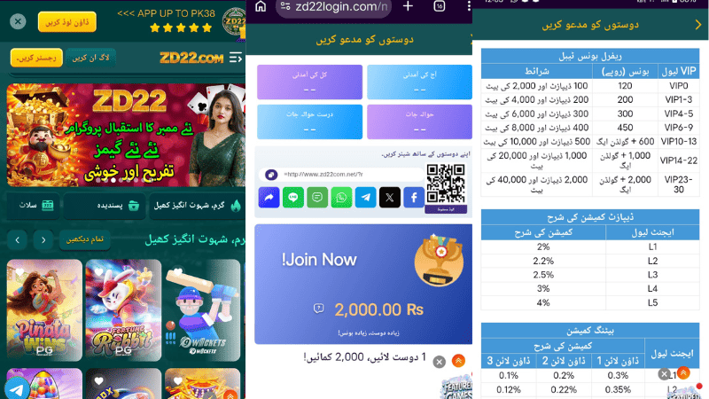 Untitled design 2026 04 03T025823.785 1