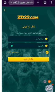 Untitled design 2026 04 03T030331.309 1