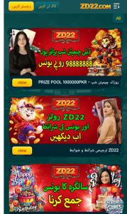 Untitled design 2026 04 03T031326.293 1