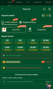 Untitled design 2026 04 03T092850.176 1