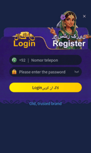 Untitled design 2026 04 04T122350.867 1 1