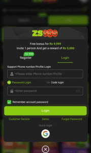ZS999 Game